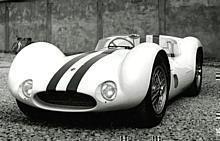 Maserati Tipo 61